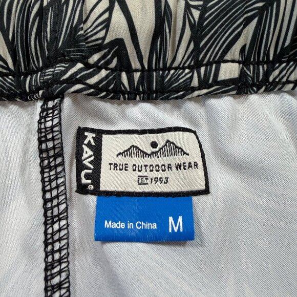 Kavu Tela Pant in Ink Leaf Size Medium - Picture 5 of 13